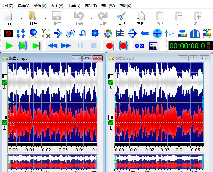 GoldWave audio editor with waveform and editing tools